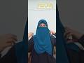 Hijab tutorial with Niqab #hijab #hijabehaya #hijabstyle #hijabtutorial #shortvideo #shorts #hijabi