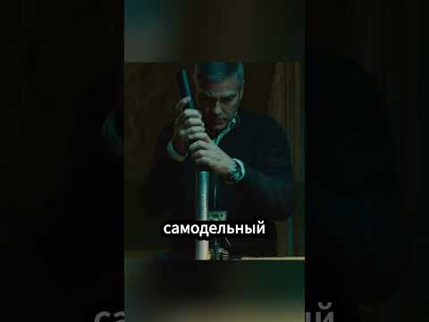 Создание AWP в домашних условиях! 🔥🎯 #кино