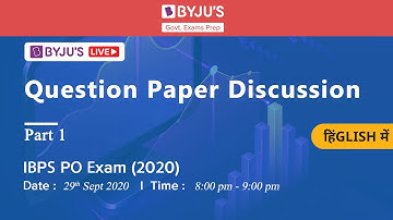 Free Crash Course(IBPS PO Prelims 2020) | Question Paper Discussion 1