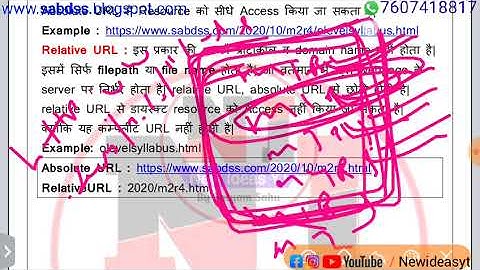 o level M2 r4 class - 10 | internet technology and web design classes|O level m2 r4 classes in hindi