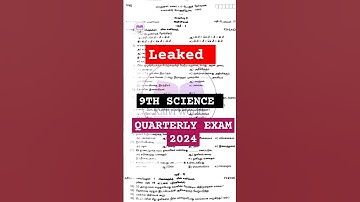 9th Science Quarterly Exam Original Question paper 2024 | 9th std Quarterly Exam Answer Key 2024