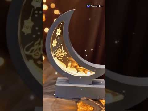 هل هلالك يا رمضان تصميم لرمضان 