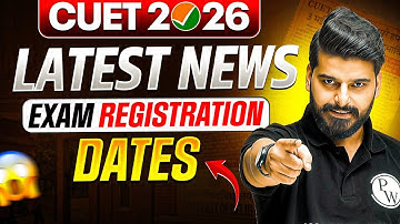 CUET 2026 Registration Dates OUT!😱| Latest Updates for All Students💯
