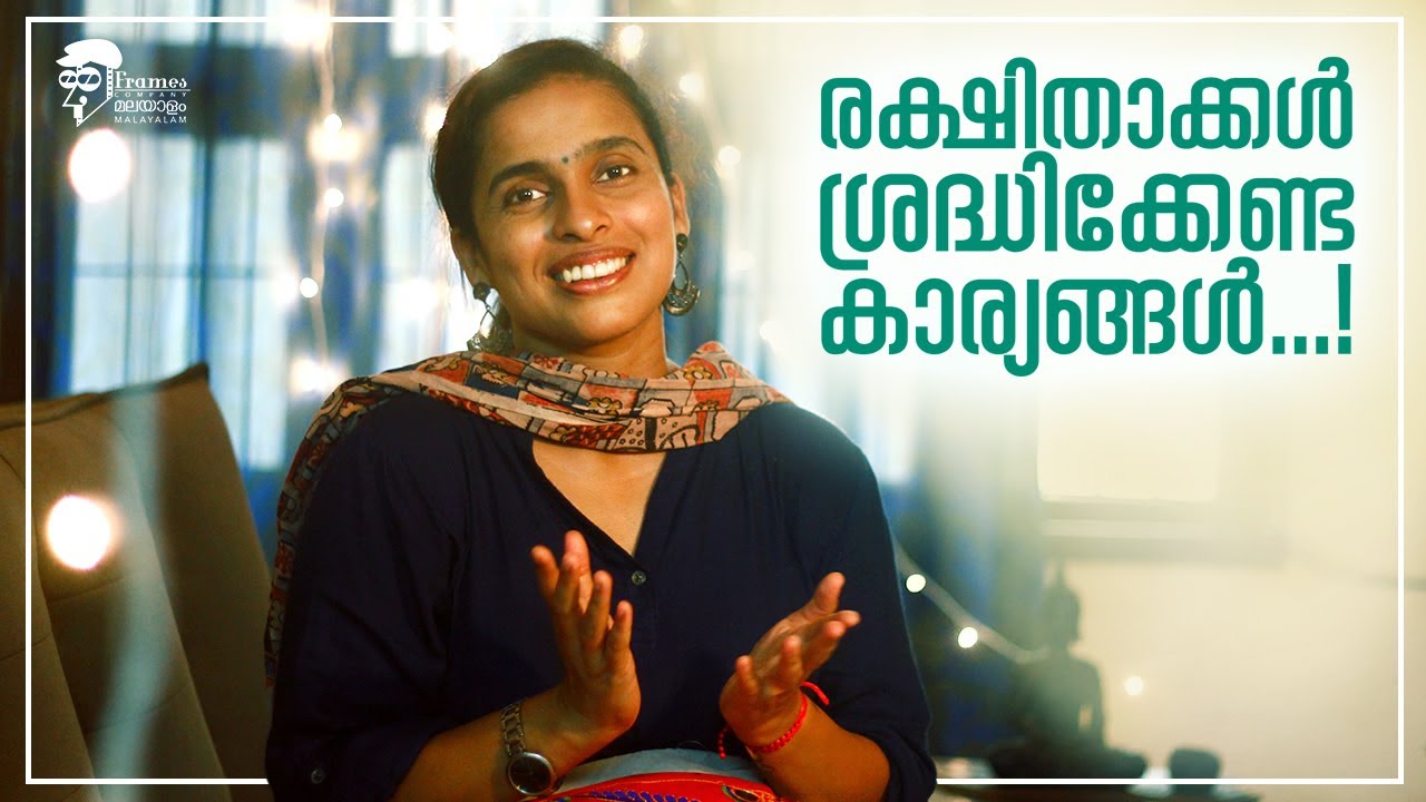 Parenting Tips Malayalam - [ Psychologist Talks ] - YouTube