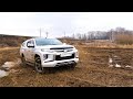 MITSUBISHI L200 ЛУЧШИЙ НА БЕЗДОРОЖЬЕ И ДЛЯ РАБОТЫ