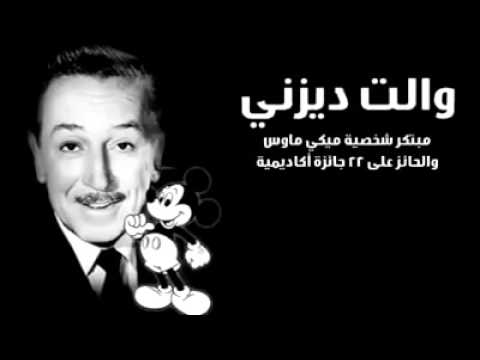 خلى عندك امل فى بكرة و ثقة بنفسك و لا تياس