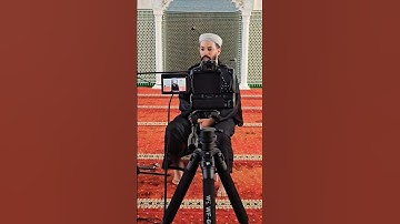 الملك برواية السوسي #الملك #quran  #هشام_الهراز