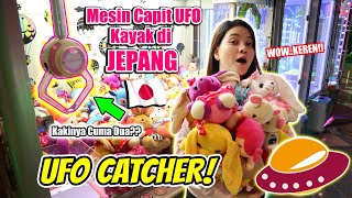 KETEMU MESIN CAPIT KAYAK PESAWAT UFO!! DI AMAZONE TERBESAR  SE-INDONESIA!! (UFO CATCHER)