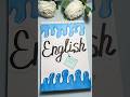 DIY Easy Front Page Idea✨English #art #frontpage #diy