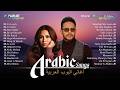 Best Arabic Pop Hits Ramy Sabry Ahmed Batshan Sherine أفضل أغاني البوب العربية 