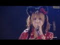 LoVendoя「上・京・物・語」,Music Festaミーティング後編,はたけ他(5/31/2013)UF LICKS#16