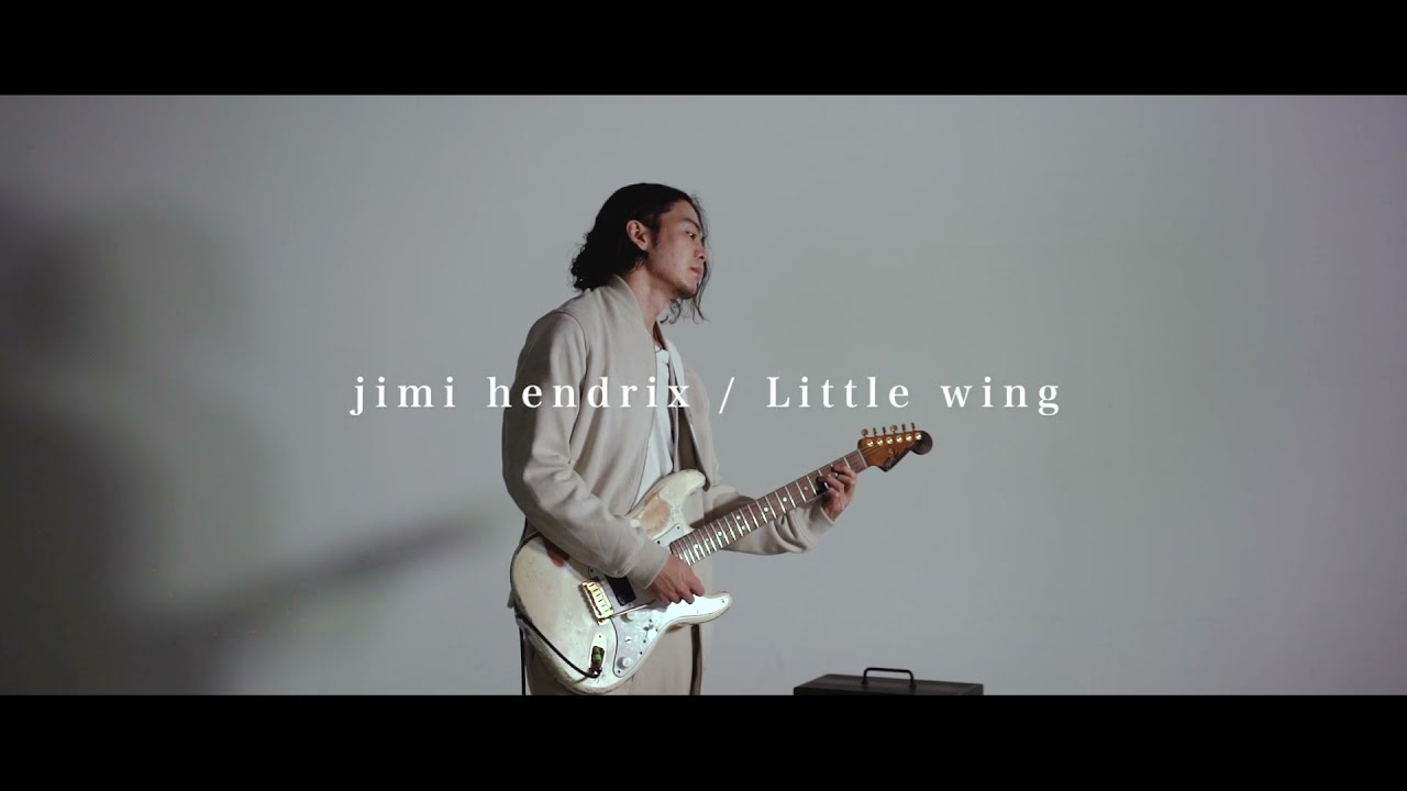 Little Wing - Jimi Hendrix (cover.)