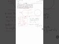 NEET 2026 PRACTICE PROBLEM ON ANGULAR MOMENTUM IN ROLLING