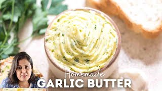 GARLIC BUTTER needs just 3 ingredients, butter is flavored with minced garlic and parsley