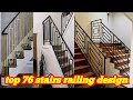 latest stairs railing design, top 76 stairs railing design 2024,#stairs #desing #longvideo