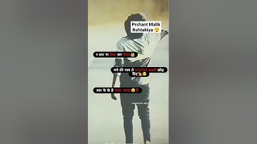 badmashi status | haryanvi status | badmashi status video 2022| haryanvi status2022 #jaibabakistatus