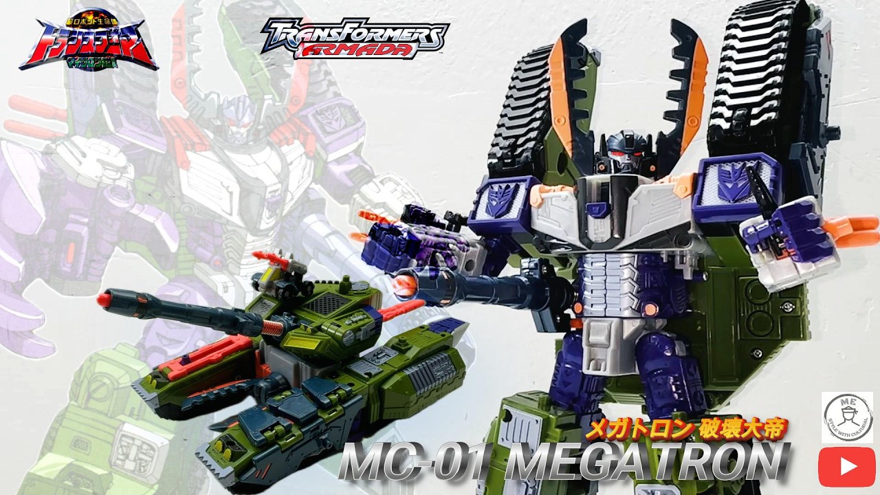 EMPEROR of DESTRUCTION: Transformers Micron Legend / Armada MD-01