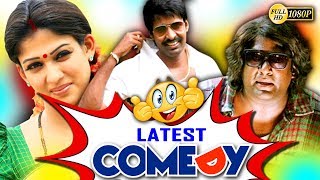 (SOORI) SUPER COMEDY Latest (SOORI)Comedy Scene Tamil Funny Scenes Latest Uplod 2018 HD
