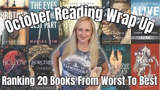 Ranking the 20 Books I Read in October 🎃 Monthly Reading Wrap Up @JAKandtheBookStack