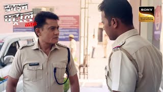 एक बड़े News Anchor का Case बना Police के लिए Challenge | Crime Patrol | Inspector Series