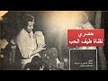 سونيا صاحبة أول لقطة عا ر ية في تاريخ السينما شاهدها خطيبها في الفيلم ففعل معها شئ عجيب والسر الوحمة سونيا صاحبة أول لقطة عا ر ية في تاريخ السينما شاهدها خطيبها في الفيلم ففعل معها شئ عجيب والسر الوحمة