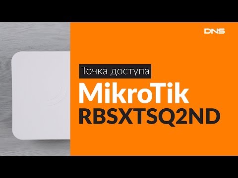 Распаковка точки доступа MikroTik RBSXTSQ2ND / Unboxing MikroTik RBSXTSQ2ND
