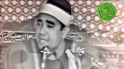 الشيخ راغب مصطفى غلوش| تلاوة نادرة من سورة الأحزاب| هو الذي يصلي عليكم و ملائكته