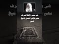 النفقة على الزوج ولو كانت الزوجة تعمل ابن عثيمين النفقة على الزوج ولو كانت الزوجة تعمل ابن عثيمين
