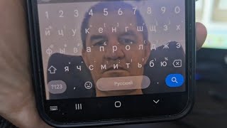 How to add photo in samsung keyboard without any app | Set photo in samsung keyboard without any app screenshot 4