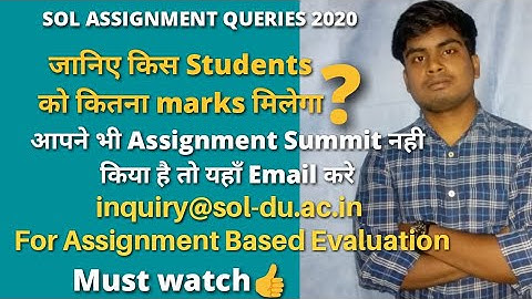 DUSOL | NCWEB |1st & 2nd Year Results 😱 | Assignments Submission Results Declared ? | Sarkari resu