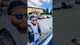 Иногда зарядка заводит тебя в интересные места. #Лодзь #tesla #путешествие #путьксебе #shorts