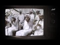 ذاكرة التلفزيون 2 الحلقة 4 الجمعة 14 8 2015