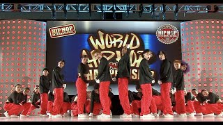 Chapkidz | JV Mega Crew | USA Champions at Hip Hop International 2022