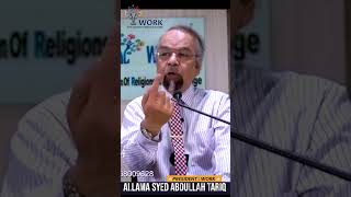 Asmaani Kitaabein - 4 Ya 5 ?