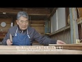 手技TEWAZA「伊勢形紙」Ise-katagami Paper Stencil/伝統工芸 青山スクエア Japan traditional crafts Aoyama Square