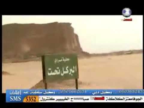 العطا علي العطا البركل شعر 