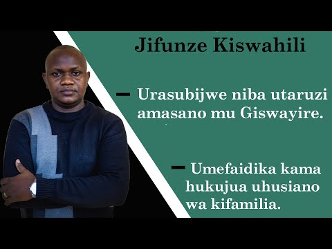 Video: Kudumisha Uhusiano Wa Kifamilia