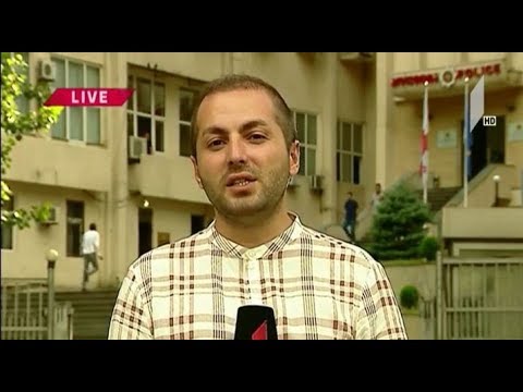 ჯგუფურ ძალადობაში მონაწილეობის საქმე