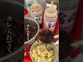 遼寧街の老舗の水餃子屋さん🥟水餃子はやっぱりニラがいい🤤酸辣湯も具沢山で辛めで好き🥣#又一村水餃