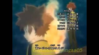 ファミリー 約束の場所 歌詞 沢田綱吉 With ボンゴレファミリー ふりがな付 歌詞検索サイト Utaten