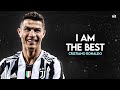 Cristiano Ronaldo ❯ "I Am The Best" | Motivational Skills & Goals Mix