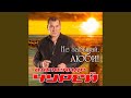 Весна запоздалая 