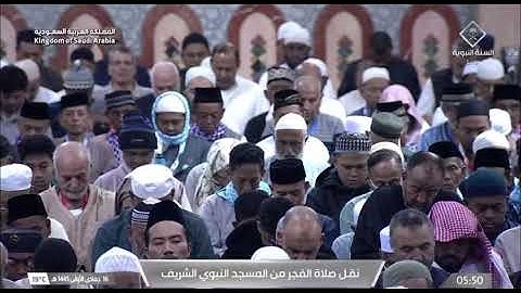 سورة الانفطار | الشيخ أحمد بن طالب حميد / Surah Al-Infitar ​@SaudiSunnahTv
