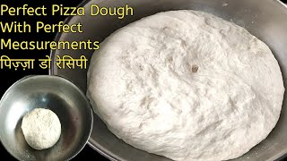 Homemade Pizza Dough Recipe | How to make Pizza Dough at home |Pizza Dough Recipe |Pizza Base recipe