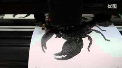 cutting plotter with Contour cutting function