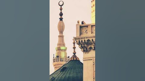 Sheikh Anas Al Emadi الشيخ أنس العمادي سورة المرسلات Surah Al Mursalaat