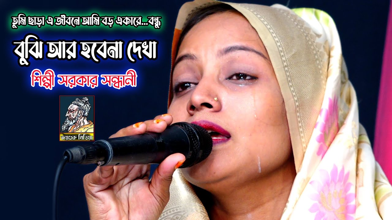 Сатушымен порно секс