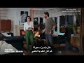 الاعلان الأول للحلقة 7 الموسم الثاني يلديز تفضح خيانة شاتاي وكومرو لها امام الجميع التفاح الحرام