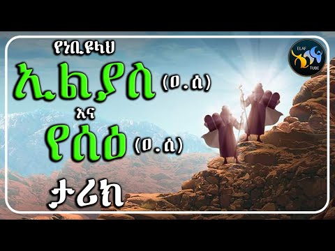 ቪዲዮ: Lewis Sinclair: የህይወት ታሪክ እና መጽሃፍቶች