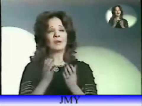 شادية أصالحك بأيه 1 
